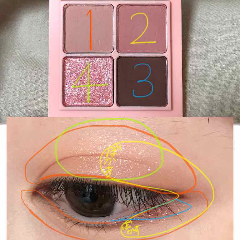 ベターザンアイズ/rom&nd/アイシャドウパレットを使ったクチコミ(2枚目)