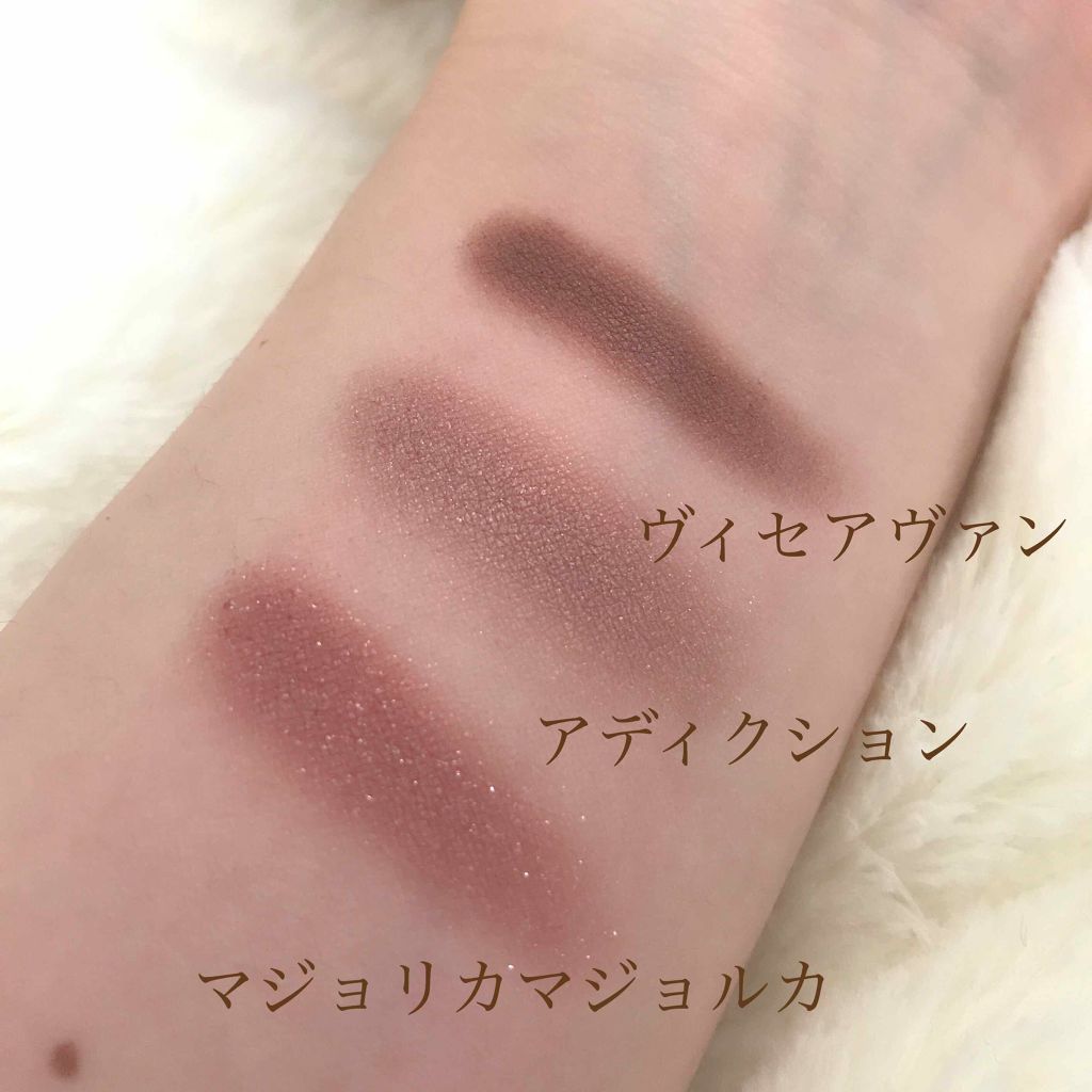 アディクション ザ アイシャドウ/ADDICTION/単色アイシャドウを使ったクチコミ（2枚目）