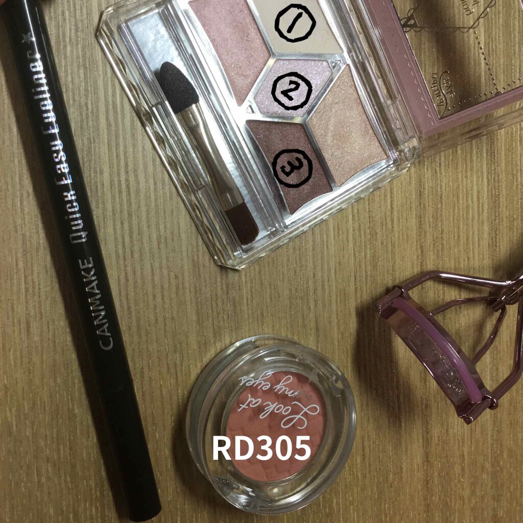 ルックアット マイアイズ/ETUDE/単色アイシャドウを使ったクチコミ（2枚目）