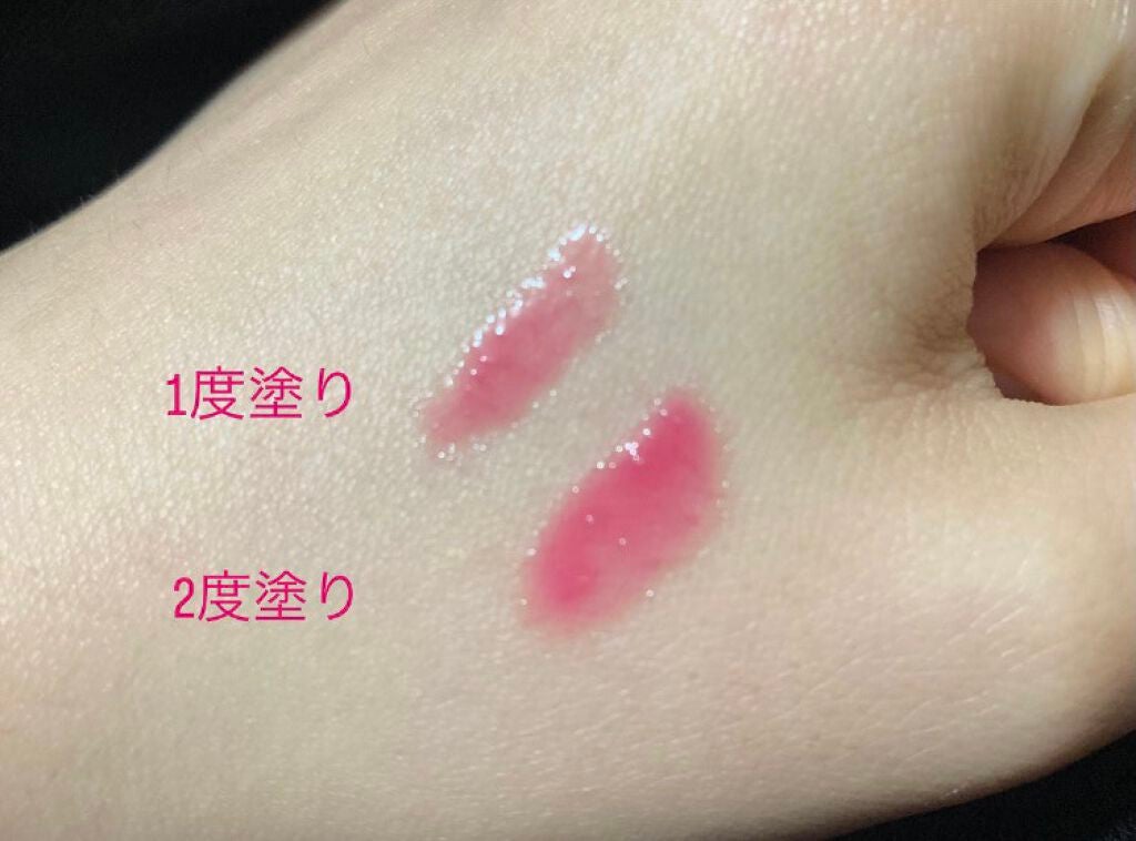 【旧】ディオール アディクト リップ マキシマイザー/Dior/リップグロスを使ったクチコミ(2枚目)