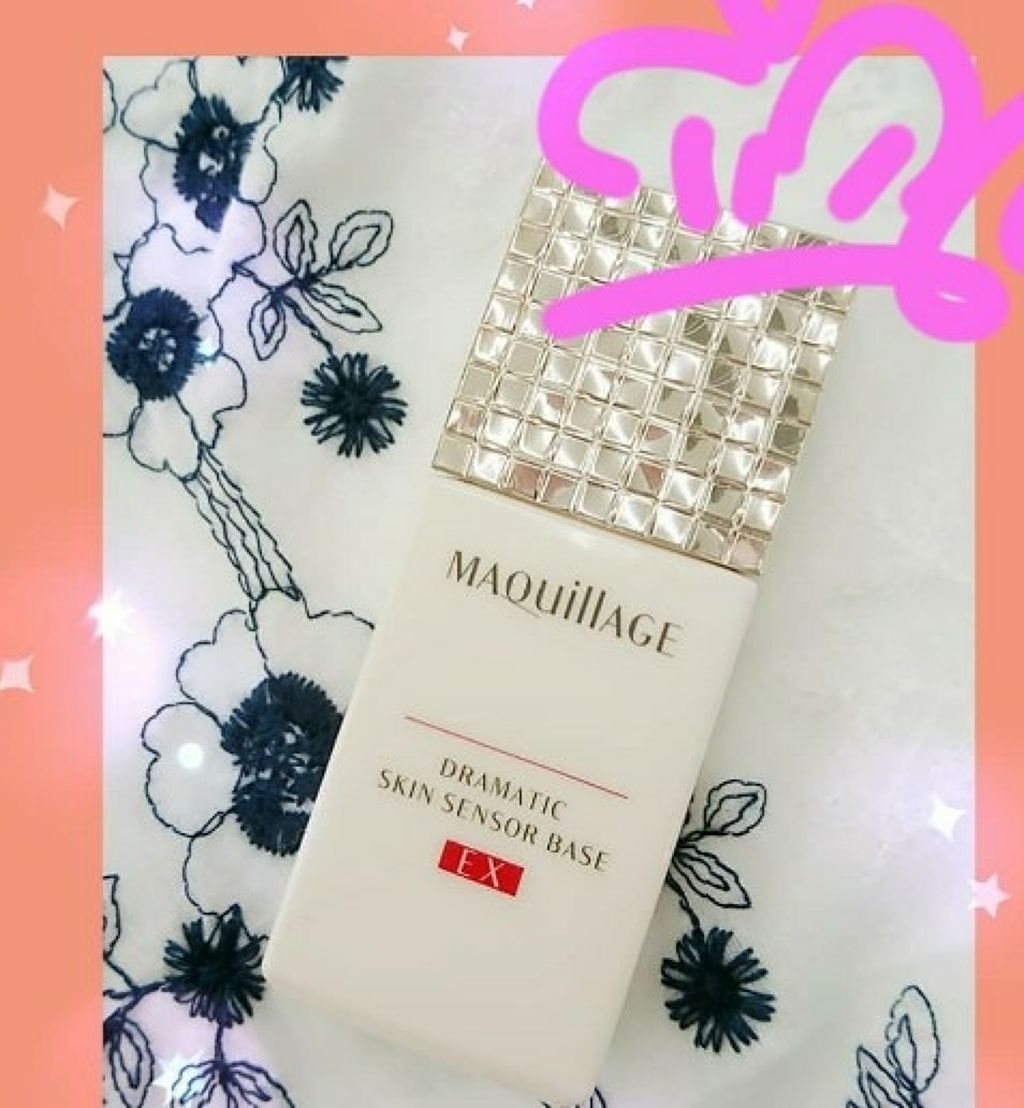 ドラマティックスキンセンサーベース EX/マキアージュ/化粧下地を使ったクチコミ（1枚目）