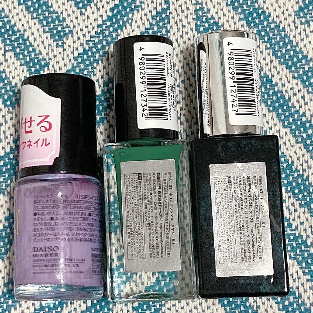 itgpライブネイル/DAISO/マニキュアを使ったクチコミ(4枚目)