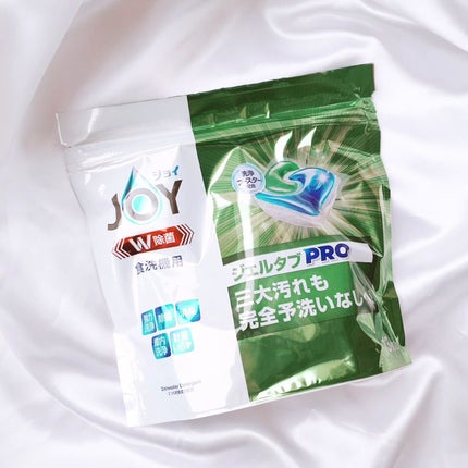 ジョイ ジェルタブPRO/JOY/その他を使ったクチコミ(8枚目)