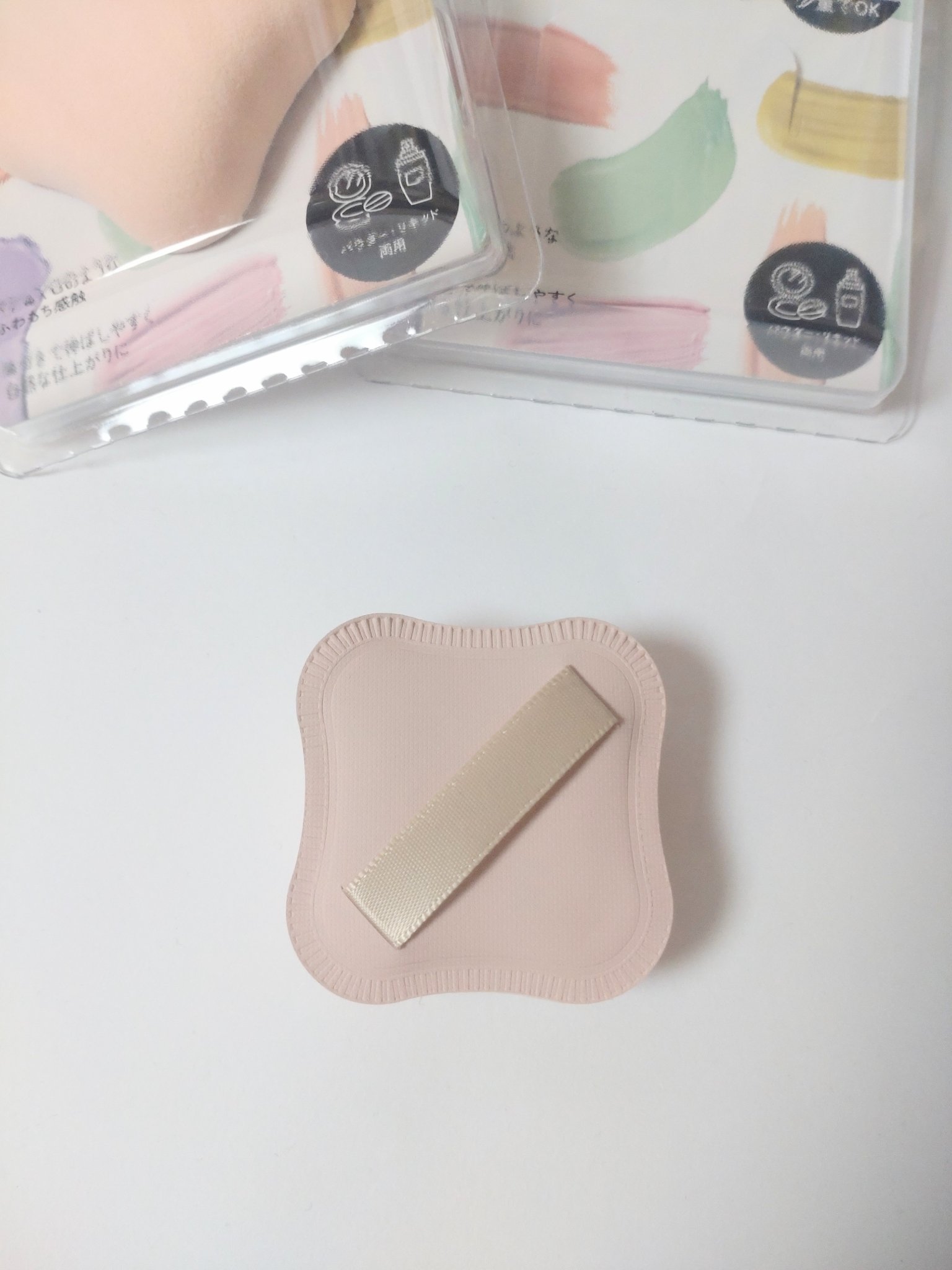 ファンデーションが染みこみにくいパフ/貝印/パフ・スポンジを使ったクチコミ（2枚目）