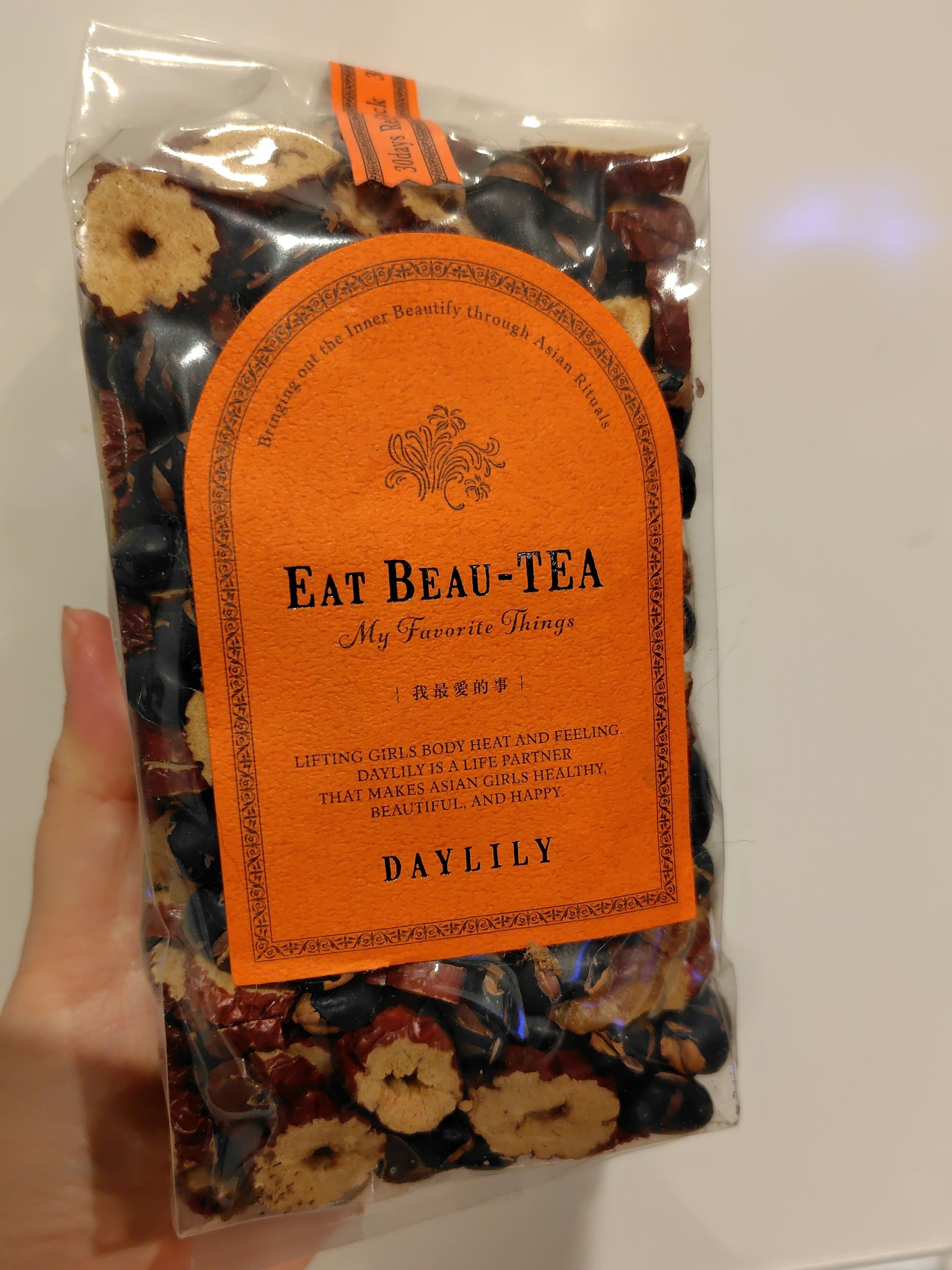 EAT BEAU-TEA   My Favorite Things/DAYLILY/ドリンクを使ったクチコミ（2枚目）