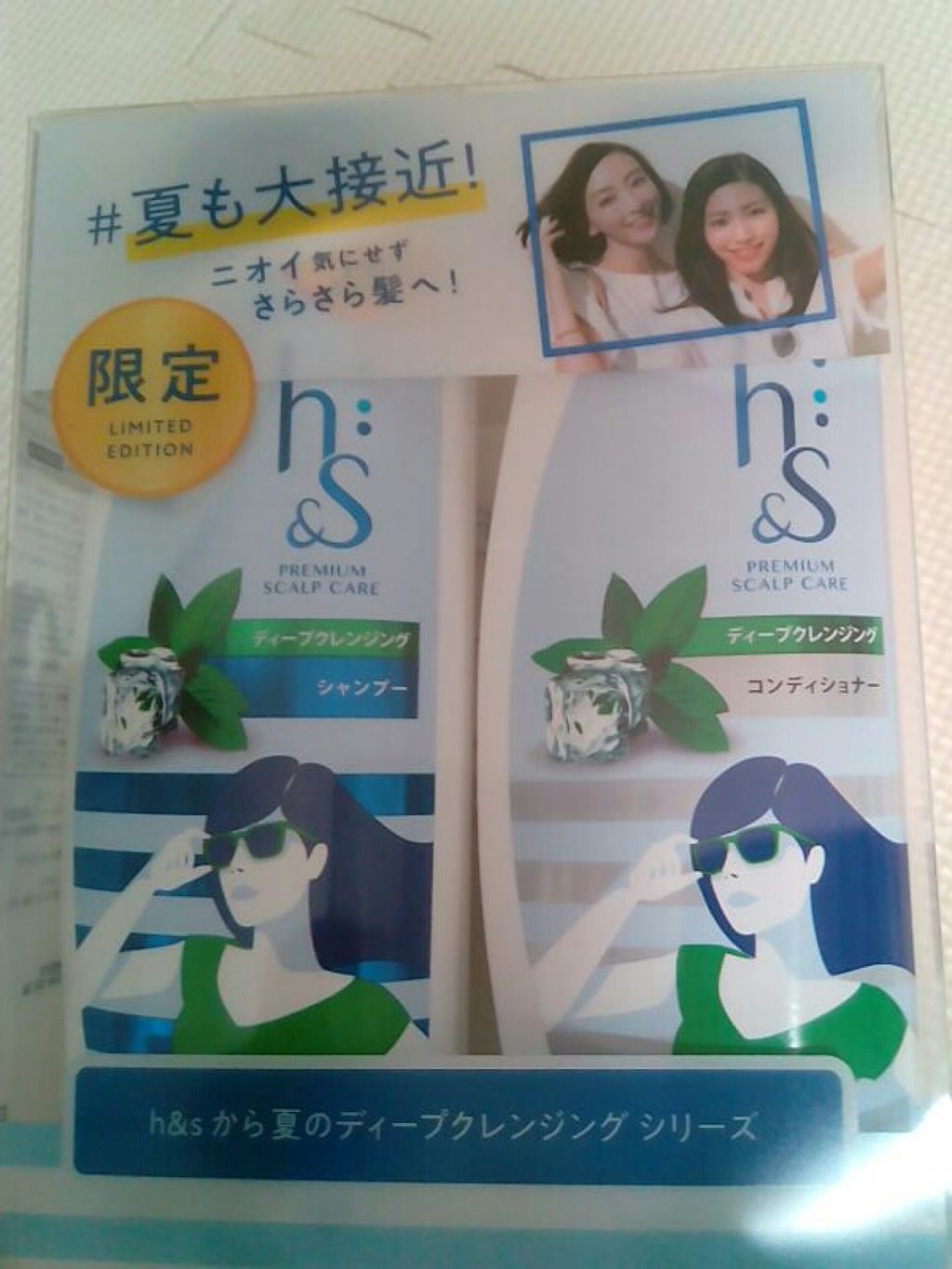 h&s ヘッドスパ ディープクレンジング シャンプー/コンディショナーのクチコミ「シャンプー　リンス限定品
頭皮の汚れ良い　
洗い上がりスッキリ　頭皮の匂いも取れた
ミント系で.....」（1枚目）