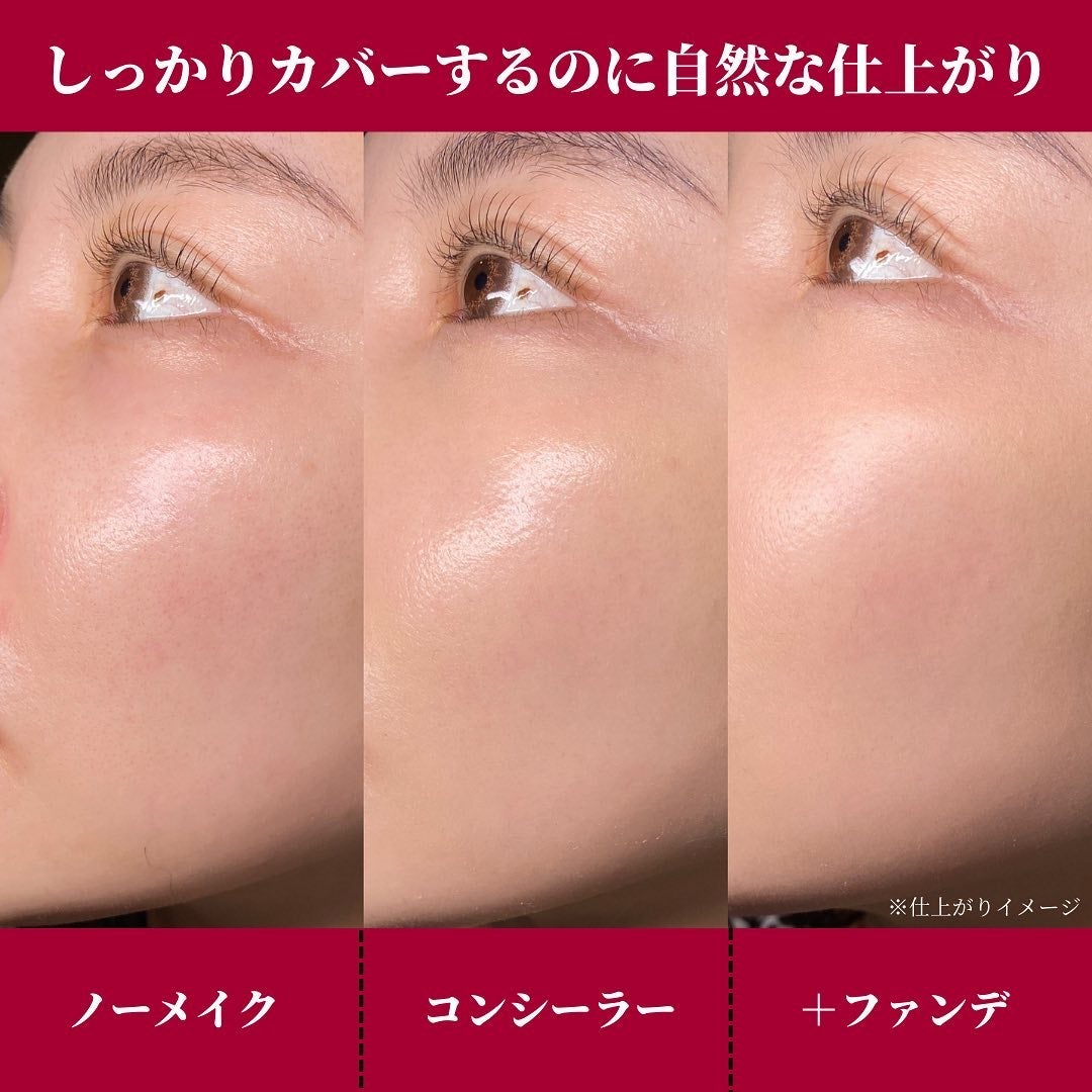 プロフィニッシュファンデーション/インテグレート/パウダーファンデーションを使ったクチコミ(6枚目)