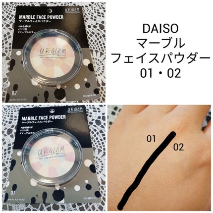 UR GLAM MARBLE FACE POWDER/U R GLAM/プレストパウダーを使ったクチコミ(1枚目)