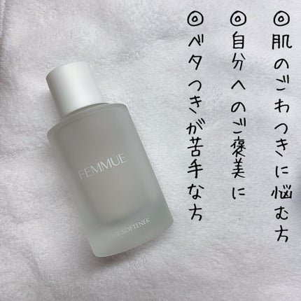 インビジブルピーリングブースターエッセンス/CNP Laboratory/ブースター・導入液を使ったクチコミ(9枚目)