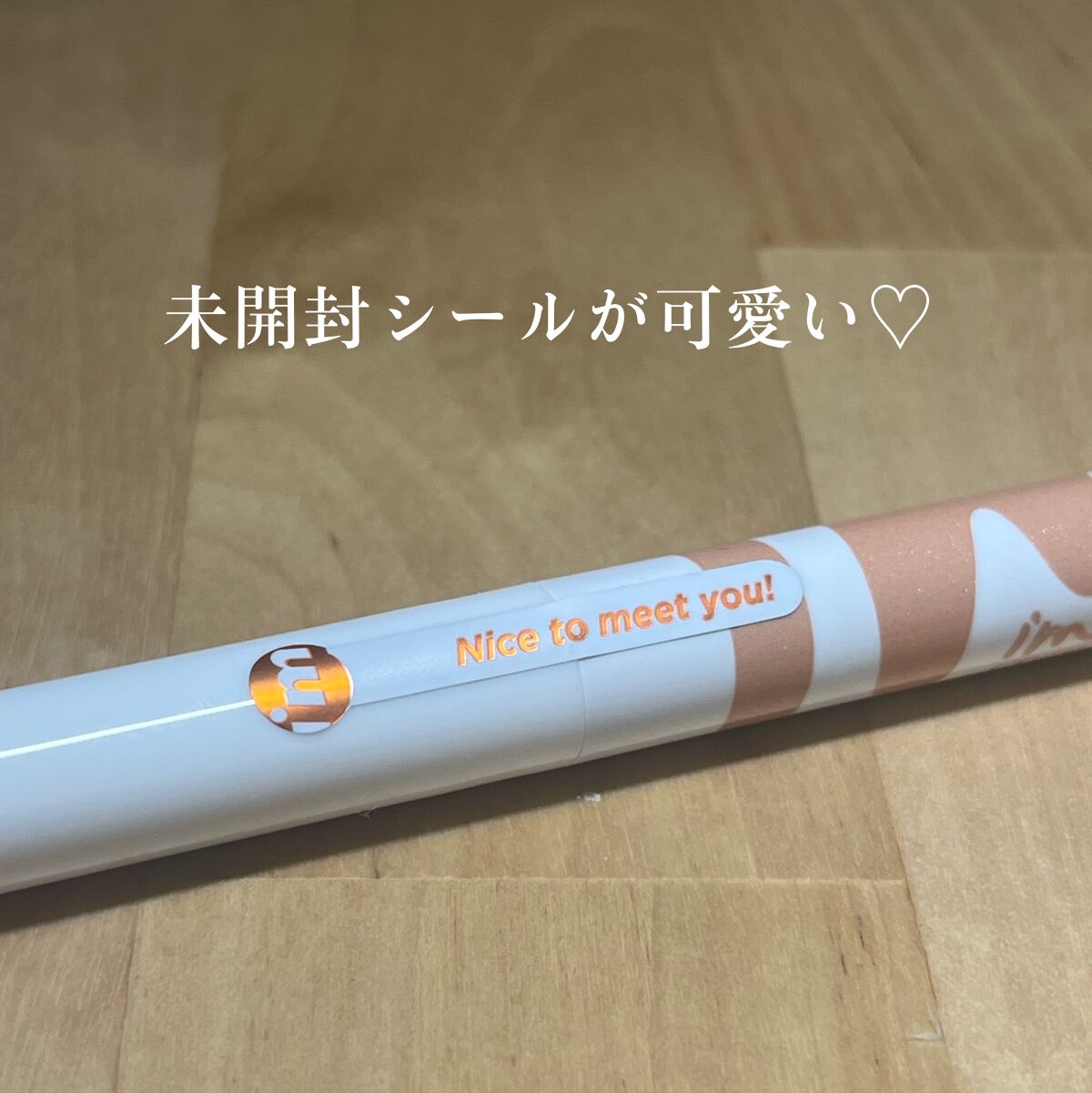 アイムスティックシャドウシマー/i’m meme/スティックアイシャドウを使ったクチコミ（3枚目）