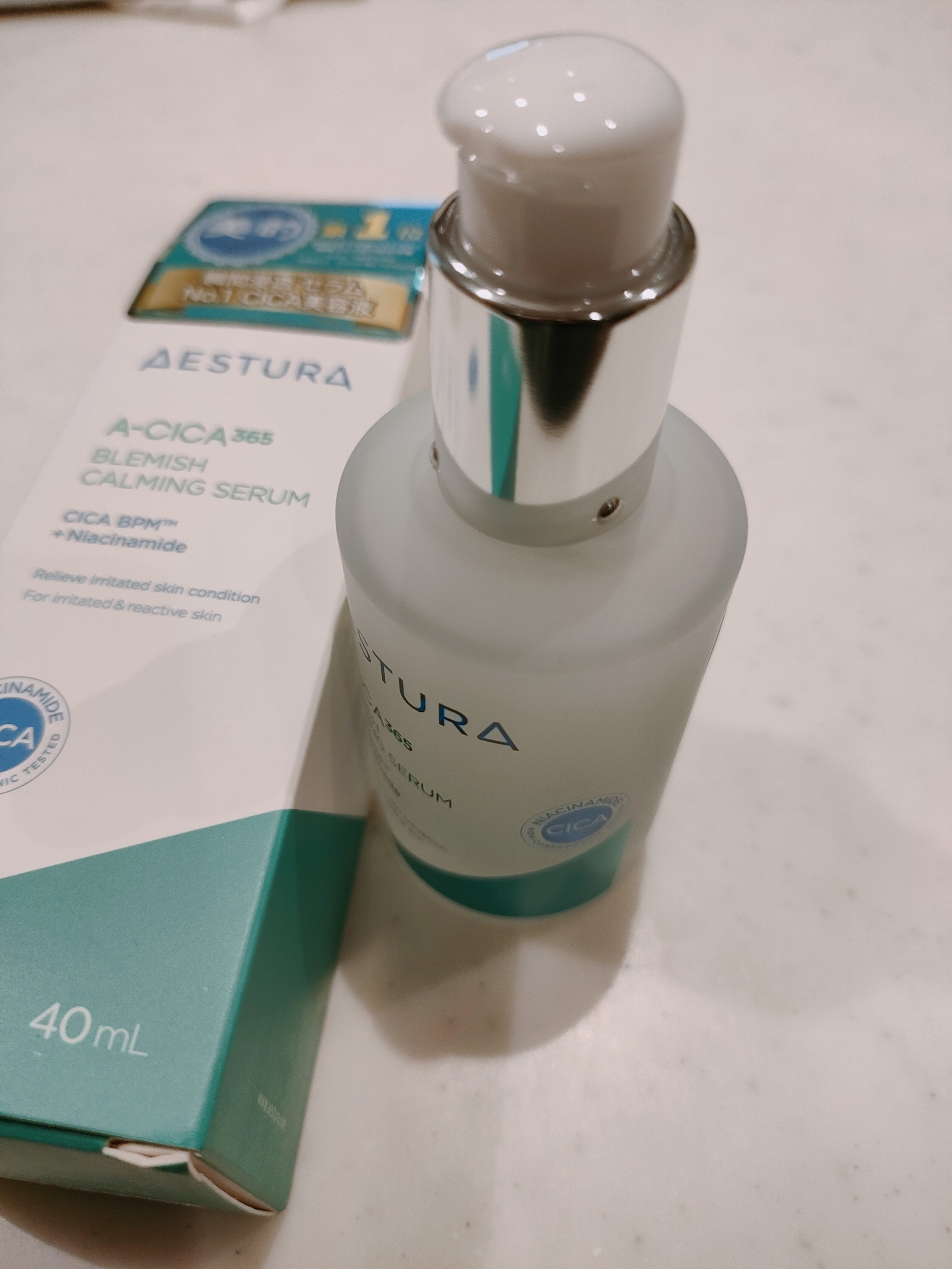 エイシカ365マイクロセラム/AESTURA/美容液を使ったクチコミ（3枚目）