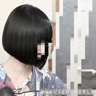 髪＆地肌うるおう寝ぐせ直し和草シャワー/いち髪/ヘアスプレー・ヘアミストを使ったクチコミ（2枚目）