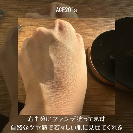 SIGNATURE ESSENCE COVER PACT /AGE20’s/クリーム・エマルジョンファンデーションを使ったクチコミ(5枚目)