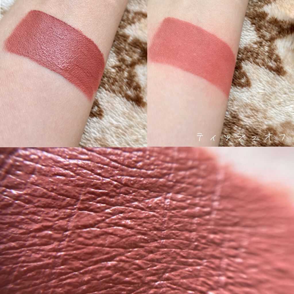 ザ ファースト ベルベット ティント シーズン3/MERZY/リップティントを使ったクチコミ(3枚目)