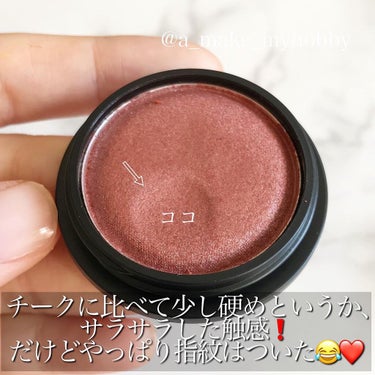 UR GLAM LUXE　SOFT EYESHADOW/U R GLAM/ジェル・クリームアイシャドウを使ったクチコミ（2枚目）