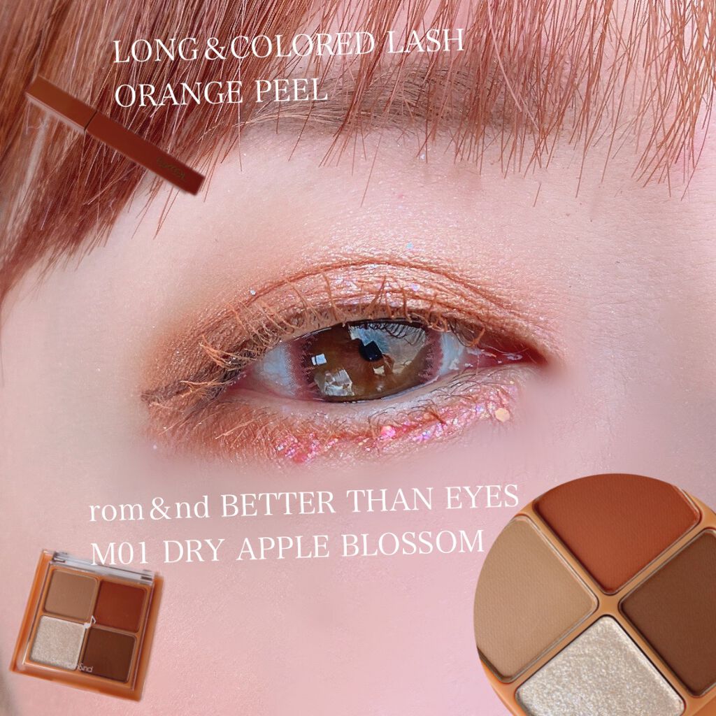 ロング＆カラード ラッシュ/excel/マスカラを使ったクチコミ（2枚目）