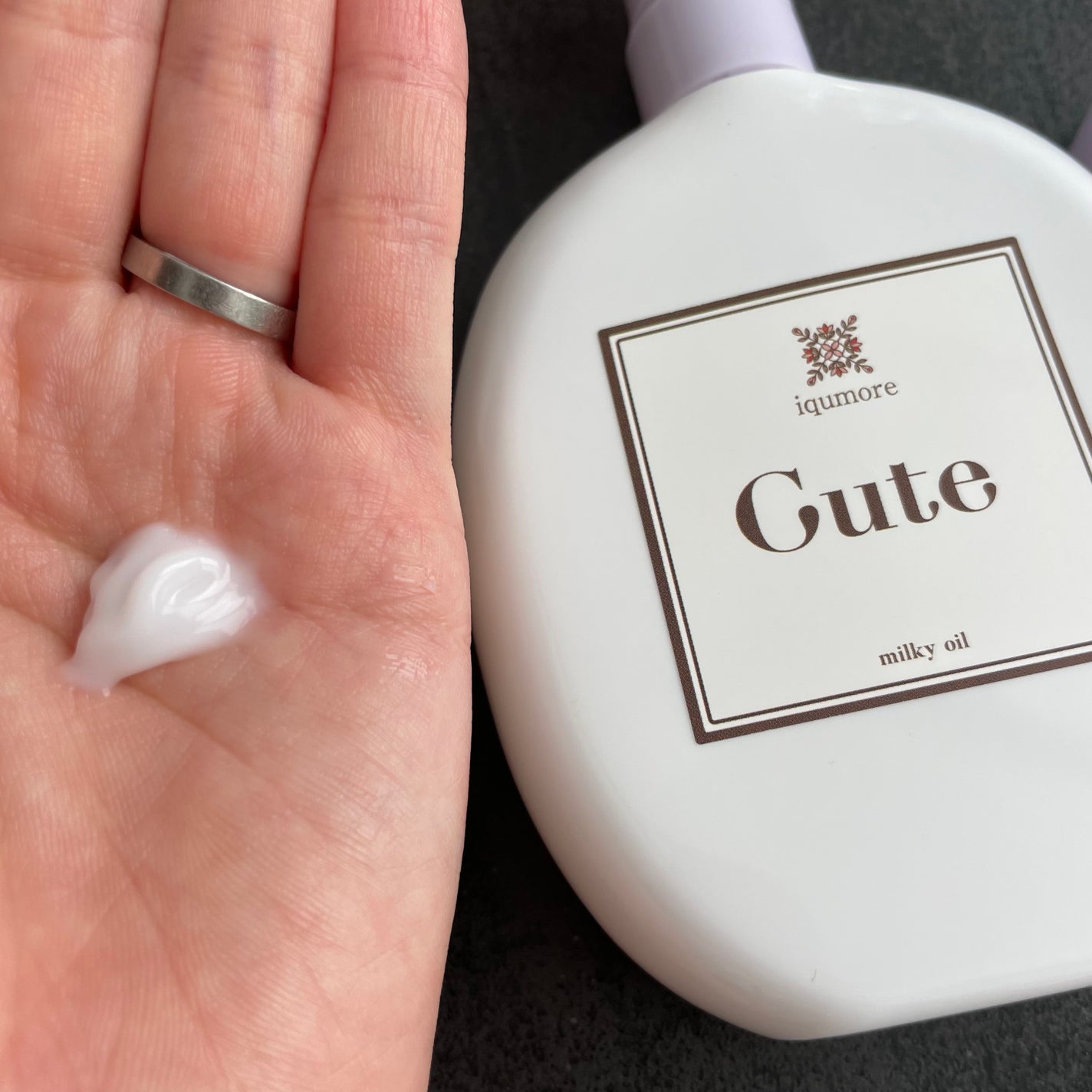 イクモアキュートミルキィオイル/iqumore/ヘアオイルを使ったクチコミ(2枚目)