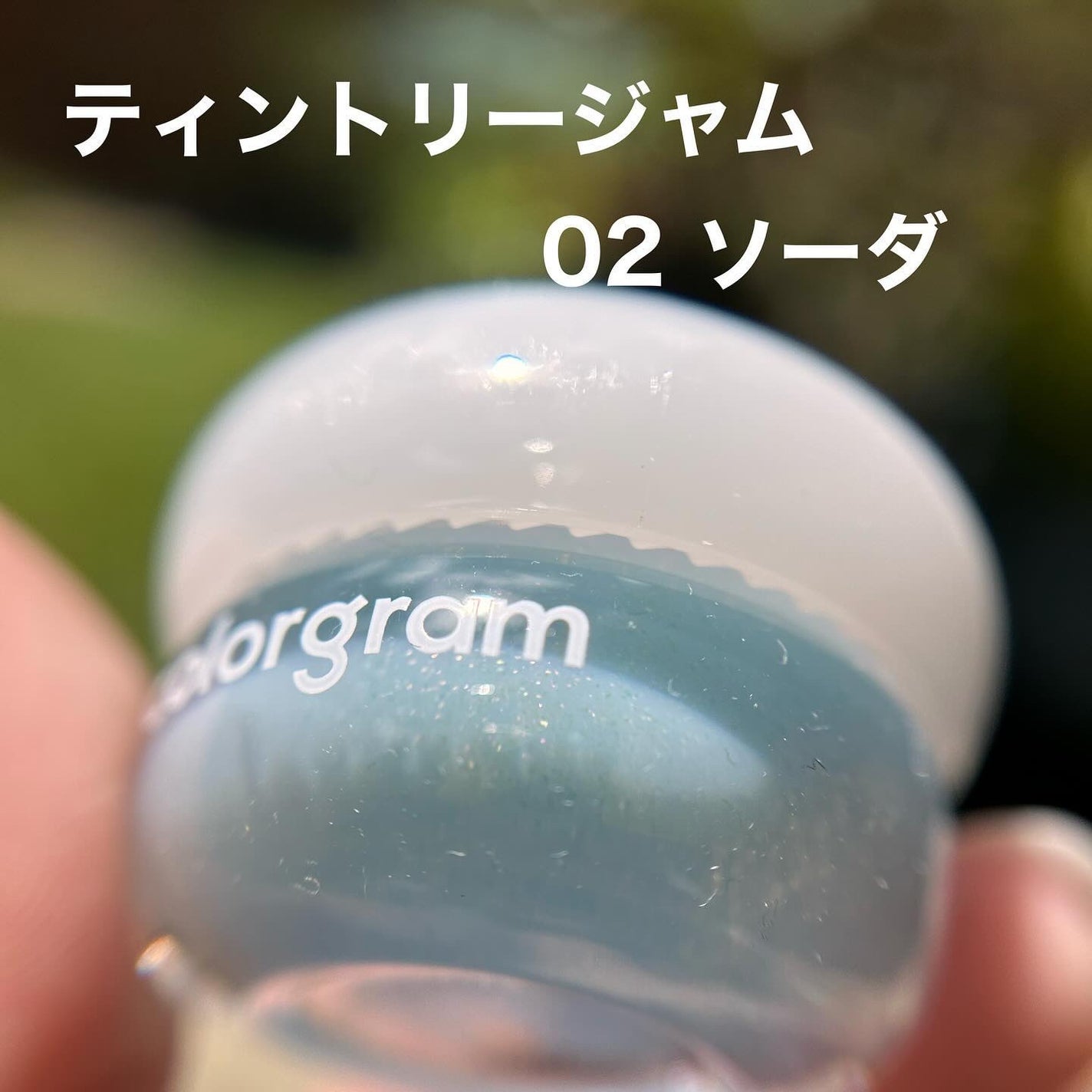オールインワンオーバーリップメーカー/Colorgram/リップライナーを使ったクチコミ(5枚目)