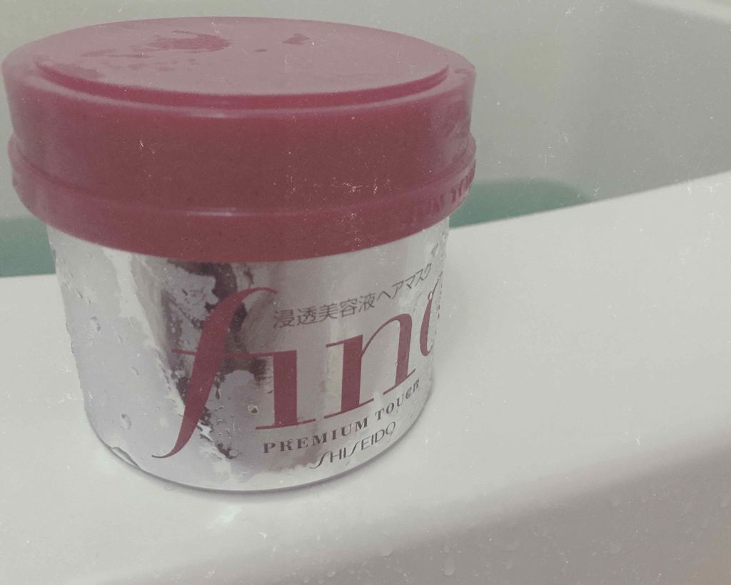 フィーノ　プレミアムタッチ　濃厚美容液ヘアマスク/フィーノ/ヘアマスク・ヘアパックを使ったクチコミ（1枚目）