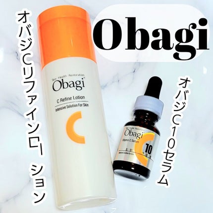 オバジC リファインローション /オバジ/化粧水を使ったクチコミ(1枚目)