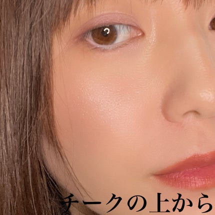 インナーグロウ チークパウダー/SHISEIDO/パウダーチークを使ったクチコミ(4枚目)