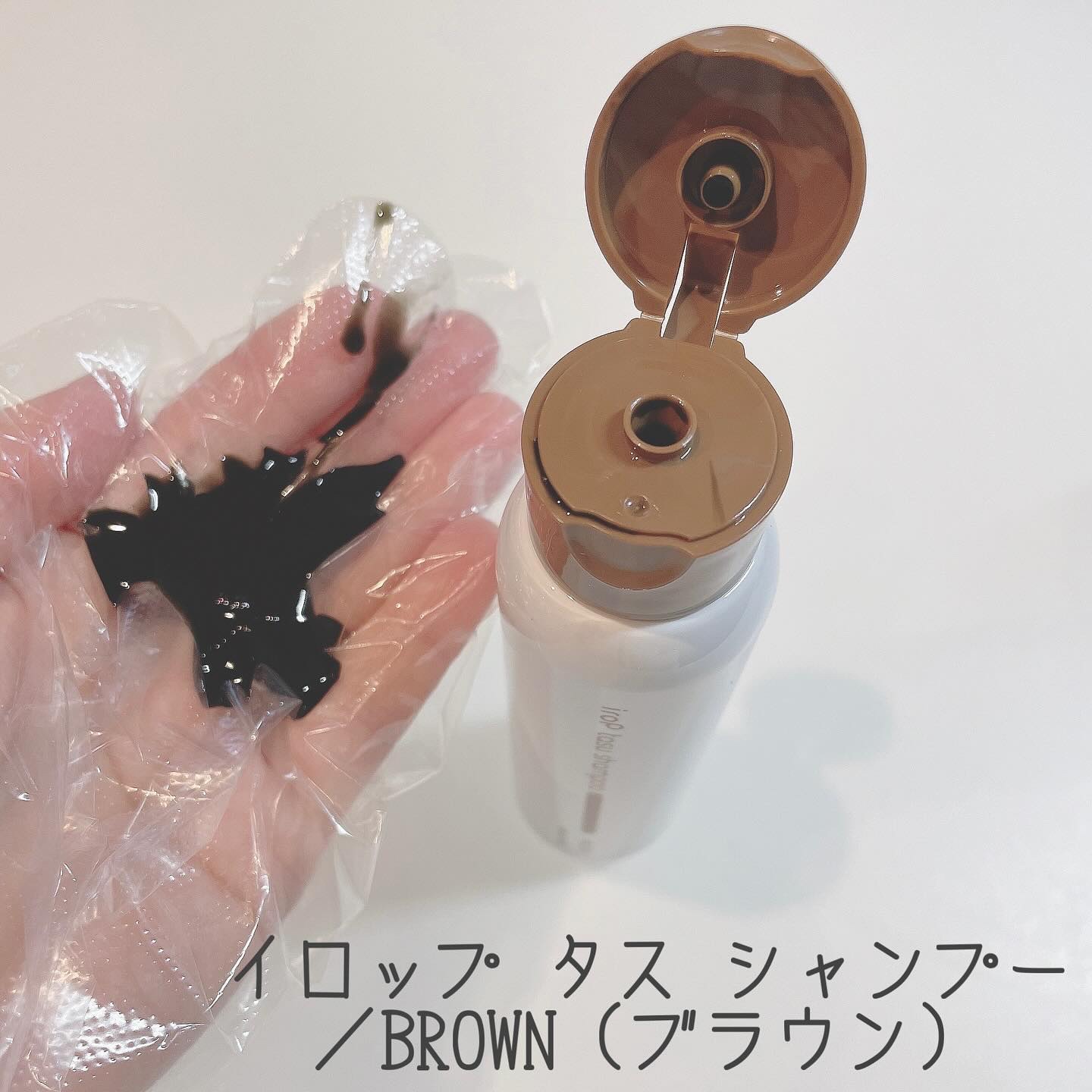 イロップ タス シャンプー/トリートメント/irop/市販シャンプーを使ったクチコミ（2枚目）