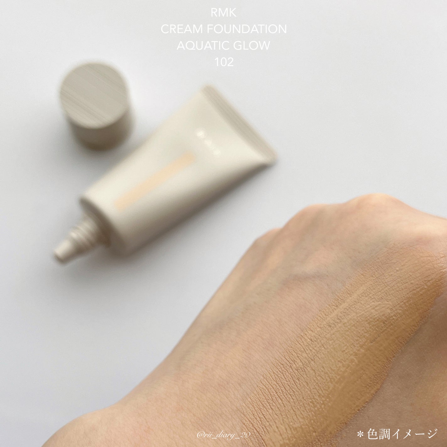 RMK シェイド&グロウ フェイスパレット /RMK/アイシャドウパレットを使ったクチコミ(4枚目)