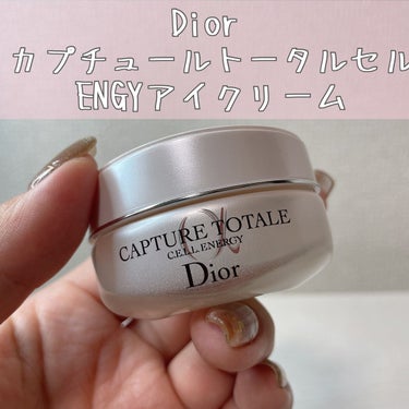 カプチュール トータル セル ENGY アイ クリーム/Dior/アイケア・アイクリームを使ったクチコミ（1枚目）