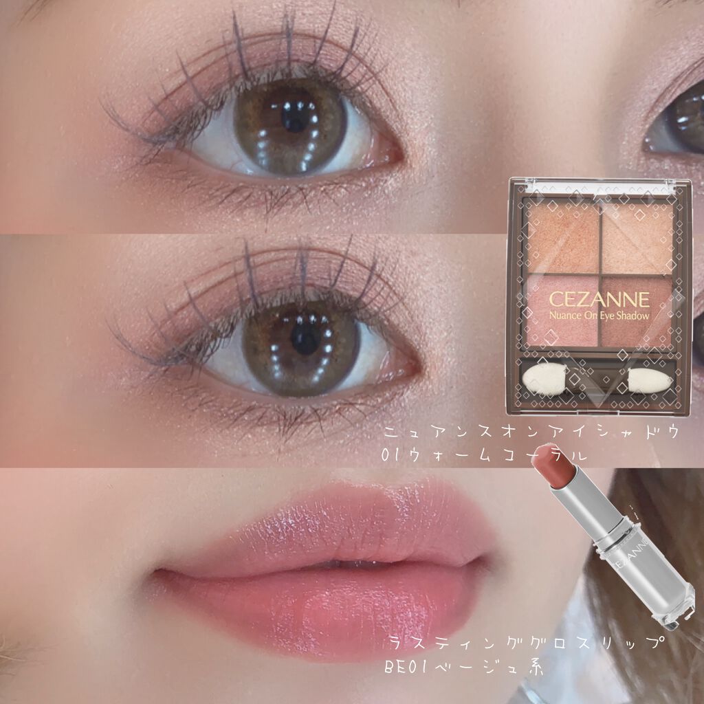 ð¬ðšðšðð | ã¢ã¢ã³ã³å
¬åŒã¹ã¿ãã on LIPS ããªã¯ãšã¹ãã«ãçãããŠâïžïŒï»¿å€§äººã®ãããã©ã³ã¹ã¡ãã»ã¶ã³ã..ãïŒ2æç®ïŒ