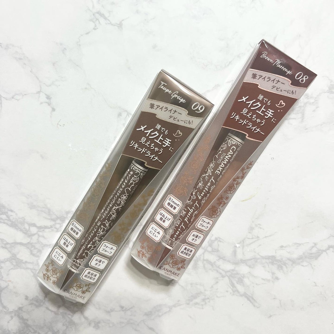 ラスティングリキッドライナー/キャンメイク/リキッドアイライナーを使ったクチコミ(4枚目)