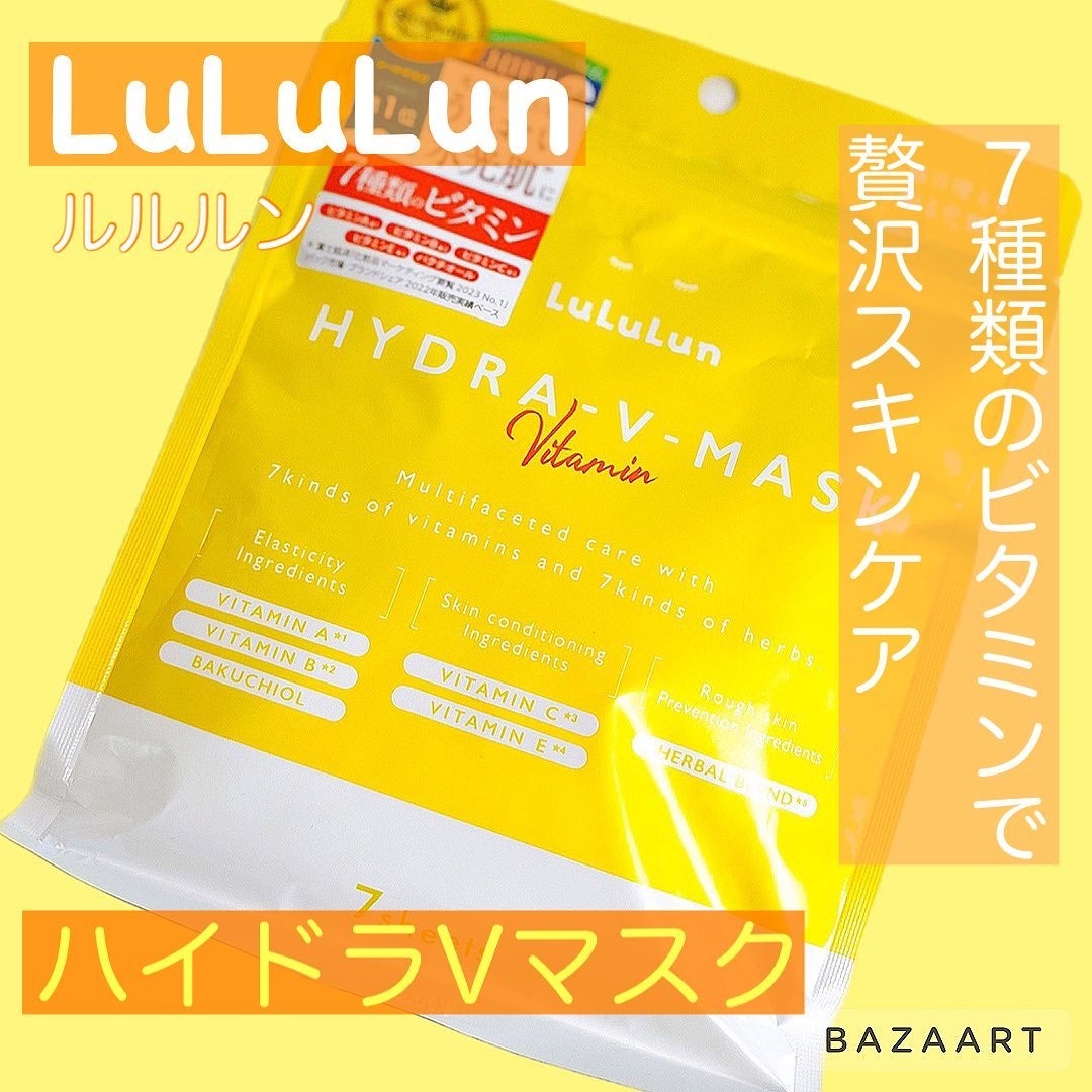 ルルルン ハイドラ V マスク/ルルルン/シートマスク・パックを使ったクチコミ(1枚目)