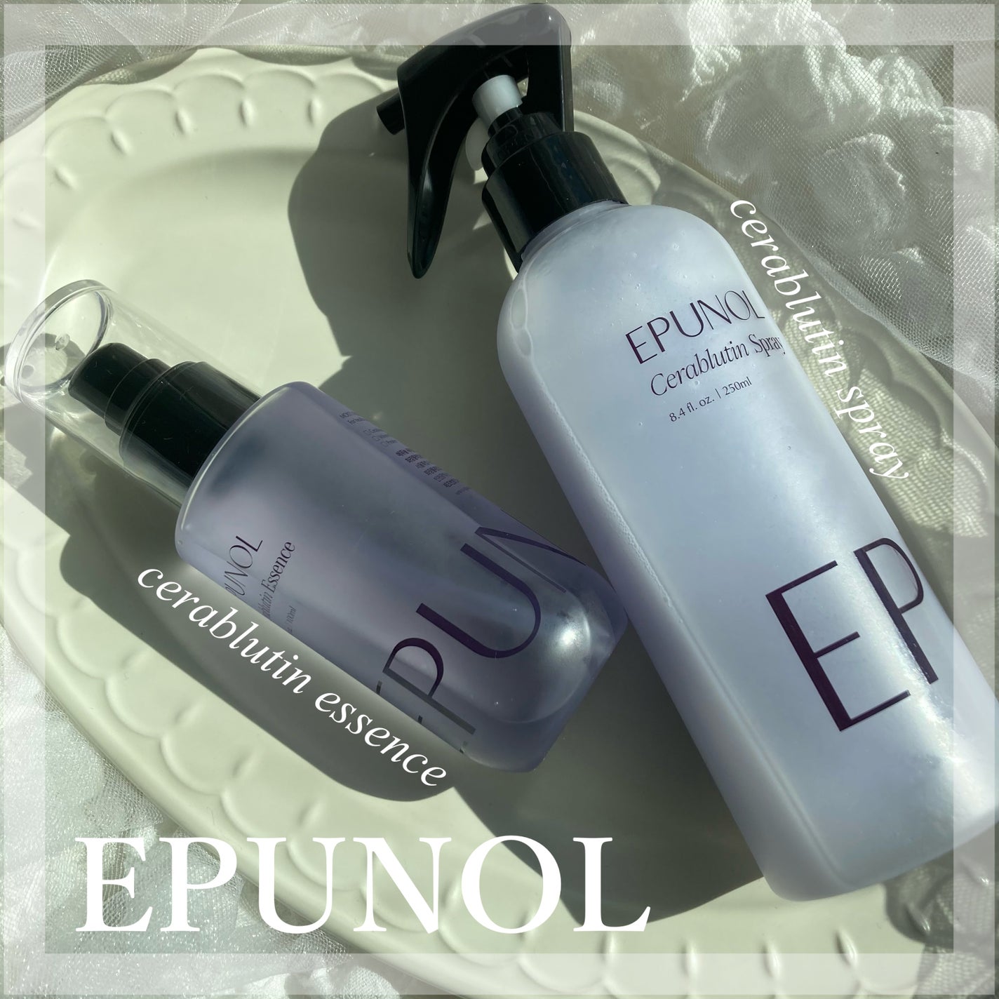 セラブルーチンエッセンス/Epunol/アウトバストリートメントを使ったクチコミ(1枚目)