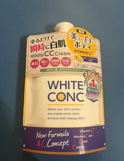 薬用ホワイトコンク ホワイトニングCC CII/ホワイトコンク/ボディクリームを使ったクチコミ(1枚目)
