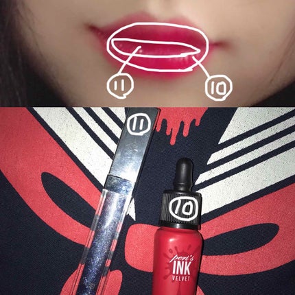 【旧品】パーフェクトスタイリストアイズ/キャンメイク/アイシャドウパレットを使ったクチコミ(3枚目)