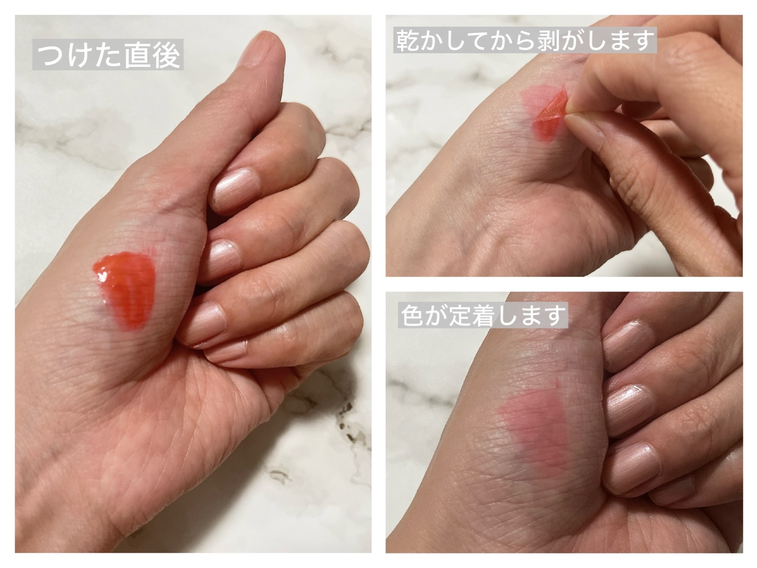 リップティーク/oiad/口紅を使ったクチコミ（3枚目）