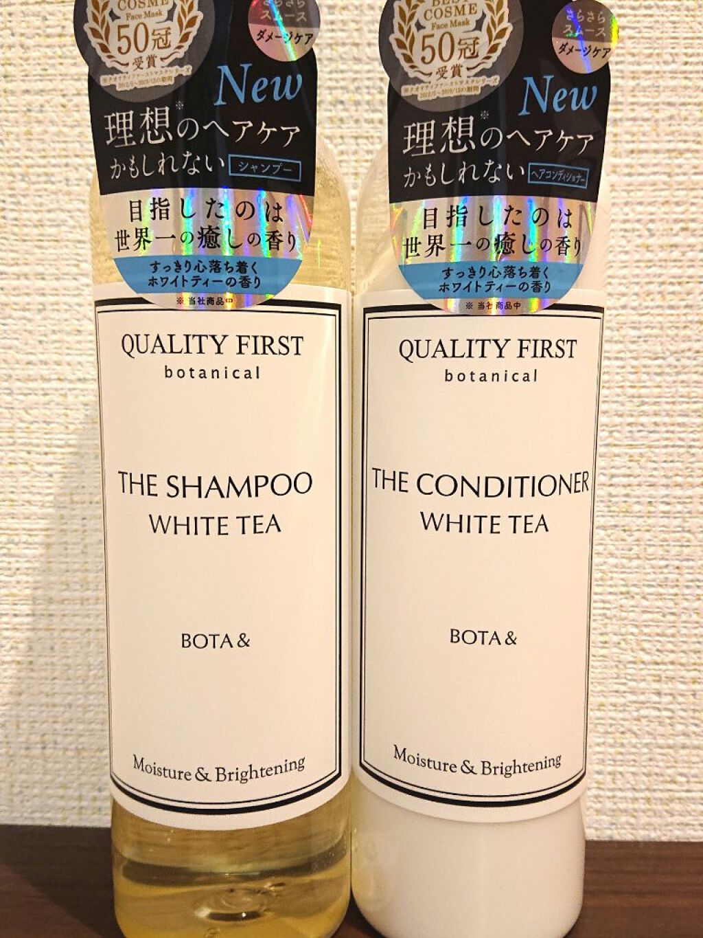 ボタアンド ザ シャンプー <WHITE TEA>/クオリティファースト/市販シャンプーを使ったクチコミ（1枚目）