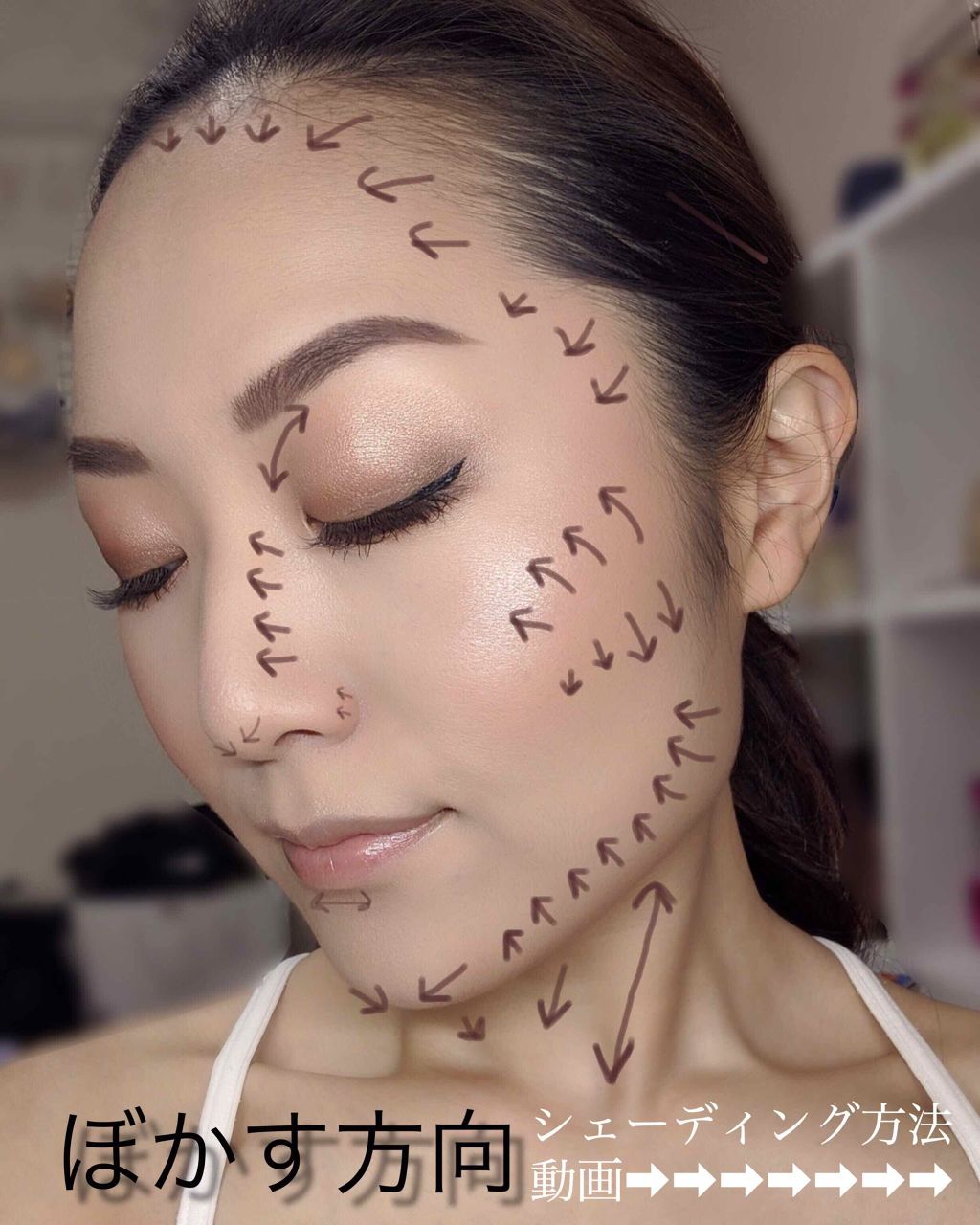 ディオールスキン フォーエヴァー&エヴァー ベース SPF20/PA++/Dior/化粧下地を使ったクチコミ(1枚目)