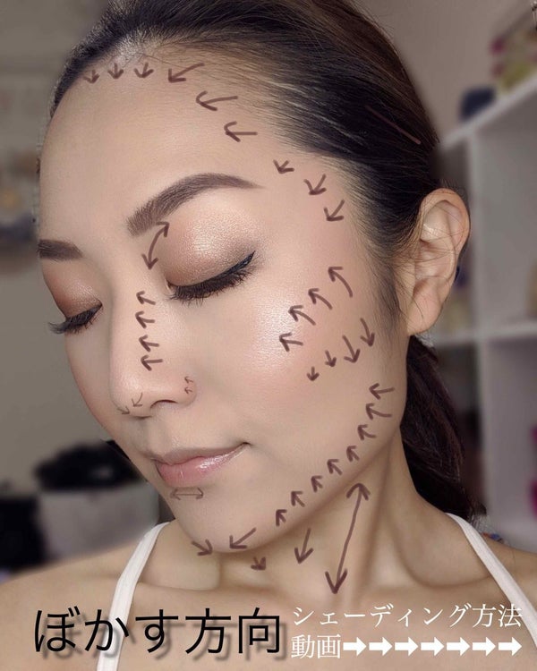 ディオールスキン フォーエヴァー&エヴァー ベース SPF20/PA++/Dior/化粧下地 by ぷくみぃ