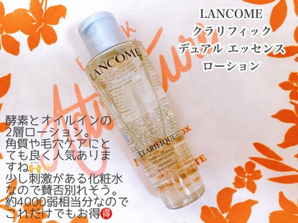 My Little Box/My Little Box/その他キットセットを使ったクチコミ(8枚目)