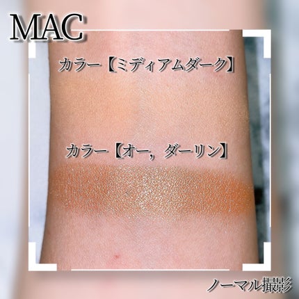 エクストラ ディメンション スキンフィニッシュ/M・A・C/プレストパウダーを使ったクチコミ(6枚目)