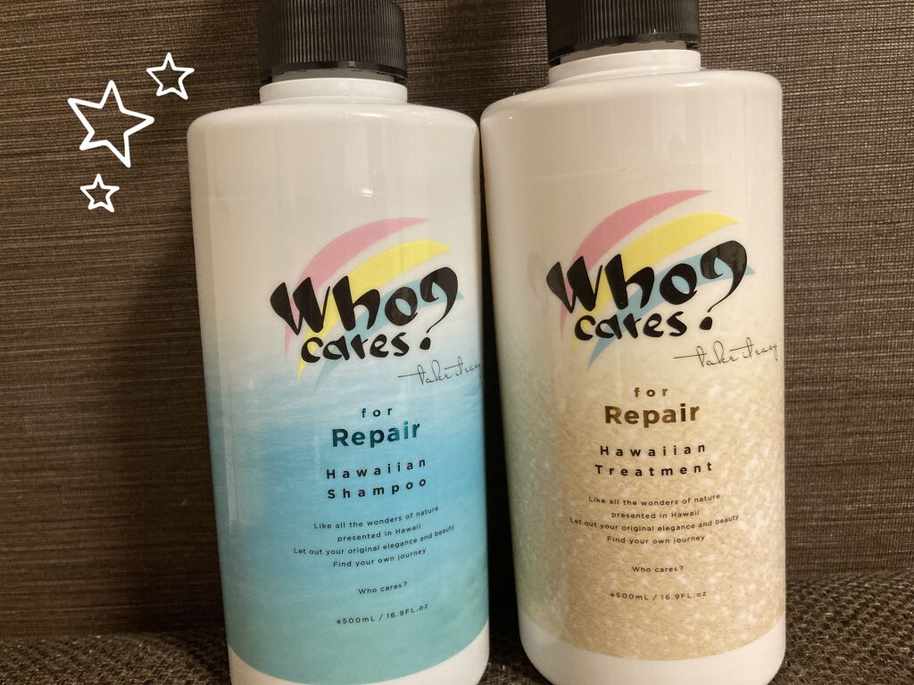 ハワイアンシャンプー＆トリートメント ＜リペア＞/who cares?/市販シャンプーを使ったクチコミ（1枚目）