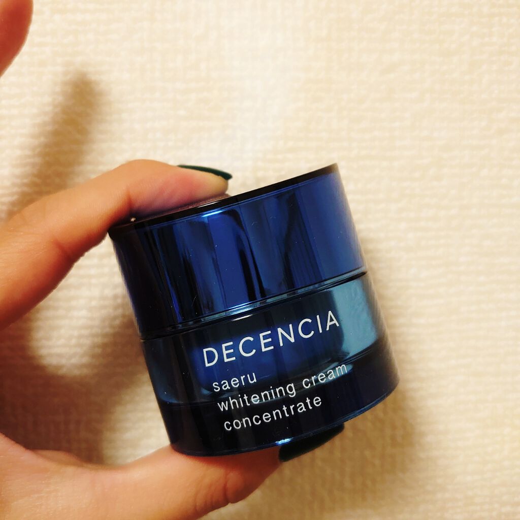 サエル ホワイトニング クリーム コンセントレート/DECENCIA/フェイスクリームを使ったクチコミ(1枚目)