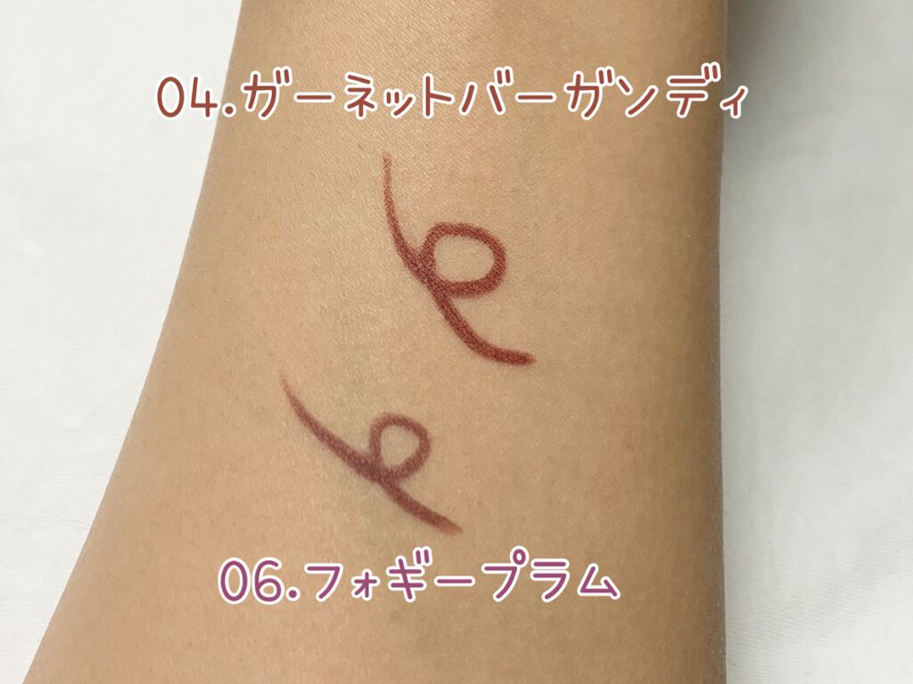 クリーミータッチライナー/キャンメイク/ジェルアイライナーを使ったクチコミ(2枚目)
