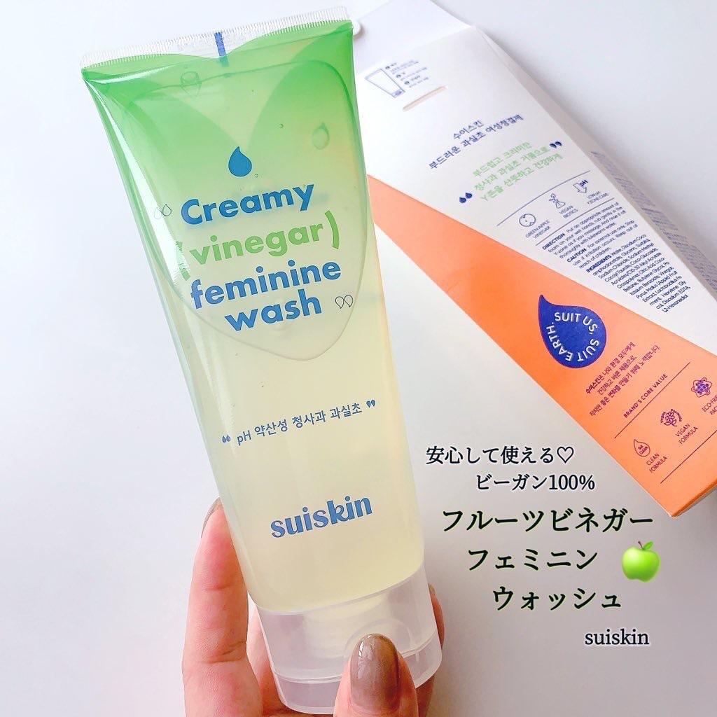 クリーミービネガーフェミニンウォッシュ/suiskin/ボディソープを使ったクチコミ（1枚目）