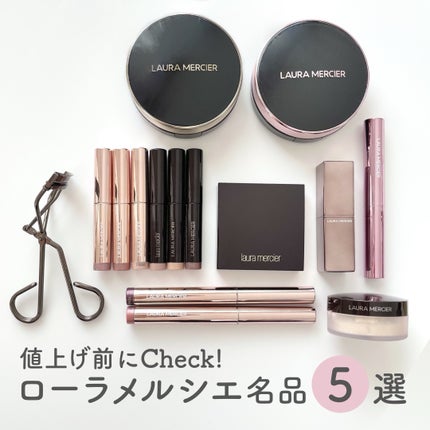 フローレス ルミエール ラディアンス パーフェクティング クッション/ローラ メルシエ/クッションファンデーションを使ったクチコミ(1枚目)