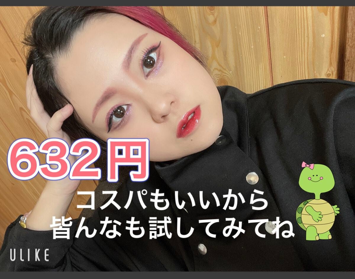 シェーディングパウダー/キャンメイク/シェーディングを使ったクチコミ(4枚目)