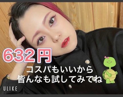 シェーディングパウダー/キャンメイク/シェーディングを使ったクチコミ(4枚目)