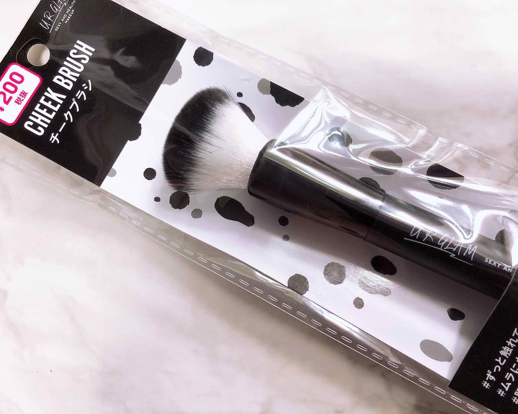 UR GLAM CHEEK BRUSH/U R GLAM/メイクブラシを使ったクチコミ(1枚目)