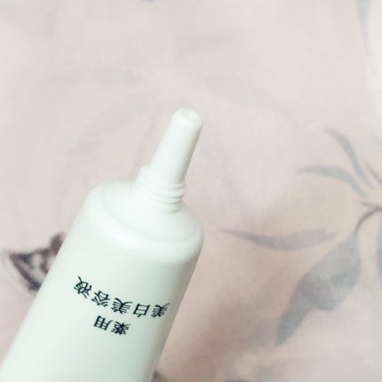 HAKU メラノフォーカスIV/HAKU/美容液を使ったクチコミ(4枚目)