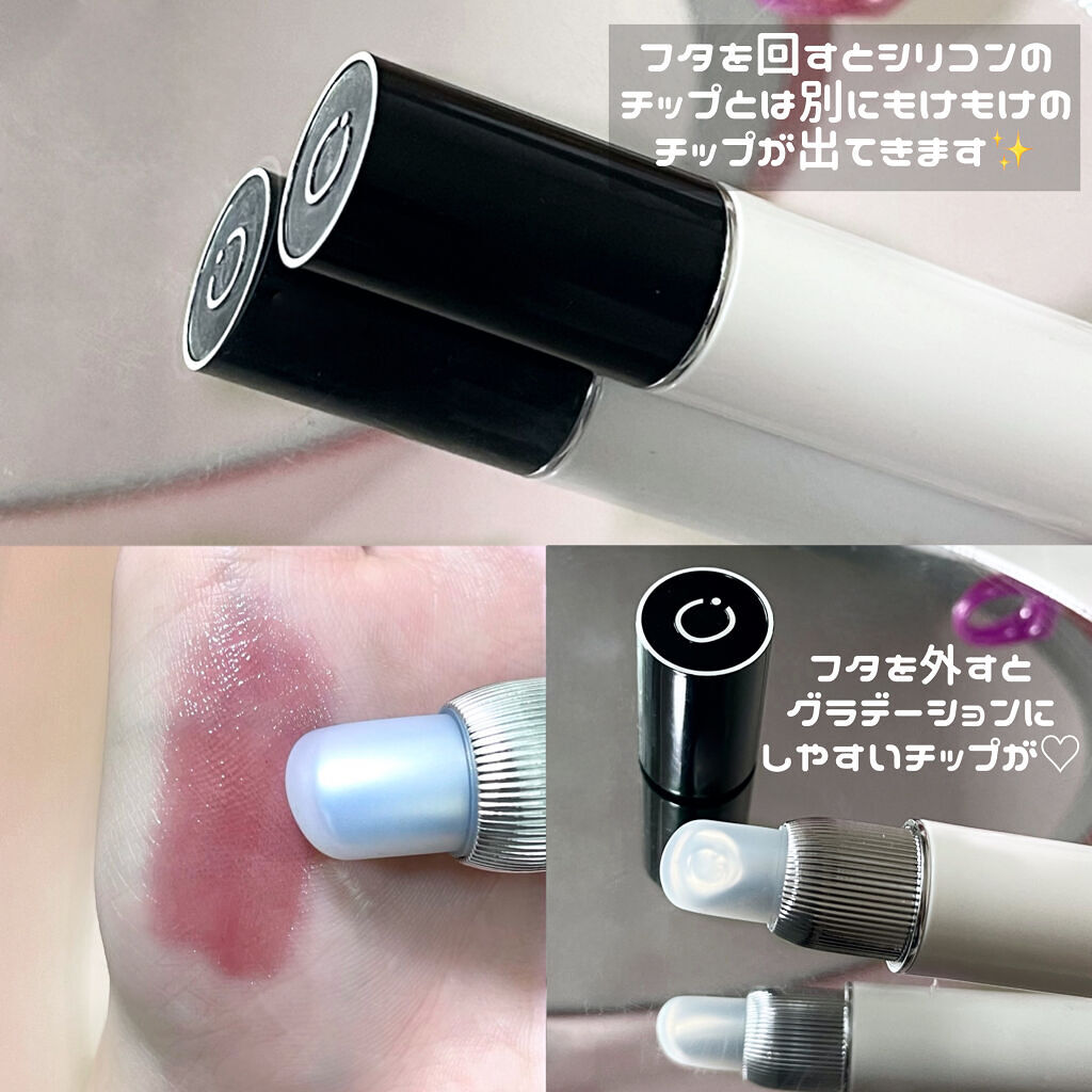 ノンセクショングローリーティント/EQUMAL/リップティントを使ったクチコミ（2枚目）